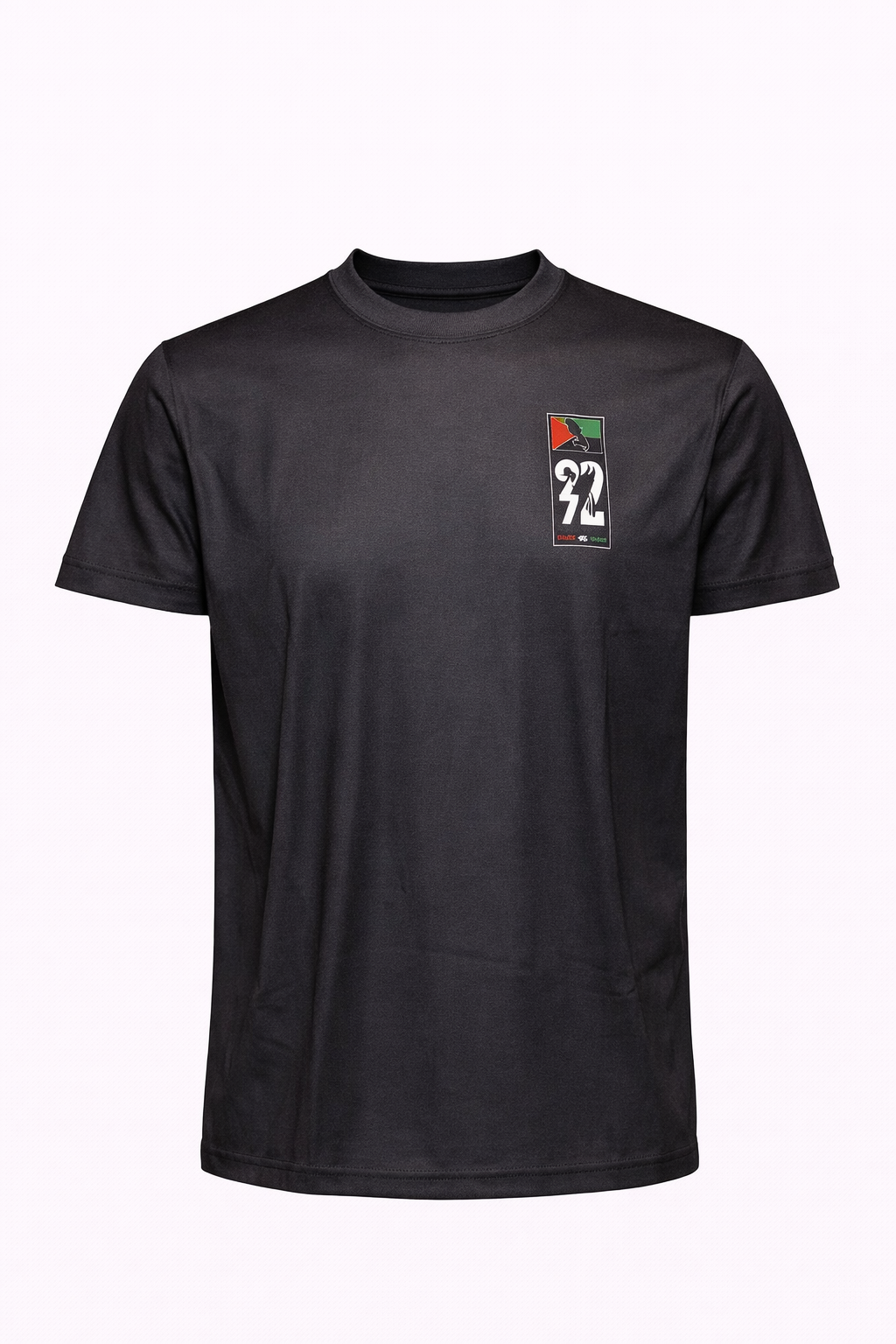 T-shirt Martinique 972 Noir ou Rouge